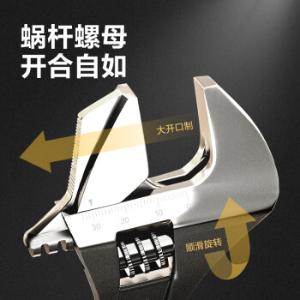 DL120112商品缩略图