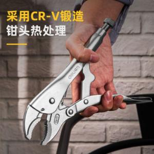 DL0381商品缩略图