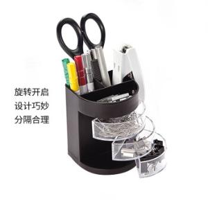 B2106商品缩略图