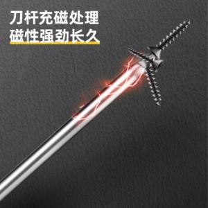 DL626250商品缩略图