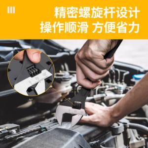 DL006H商品缩略图