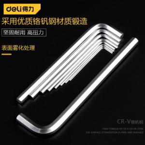 DL3109商品缩略图