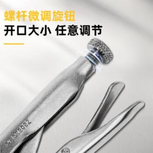 DL109209Z商品缩略图