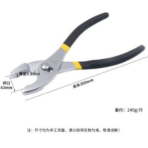 DL25506商品缩略图