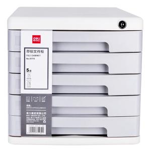 6935205311801商品缩略图