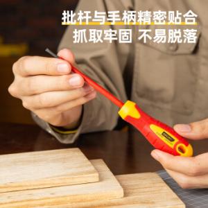 DL5131001商品缩略图