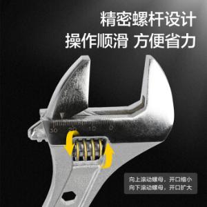 DL30108商品缩略图