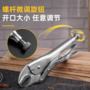 DL0381商品缩略图