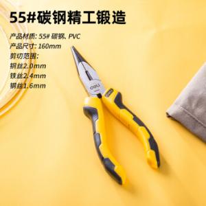 DL2106商品缩略图