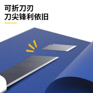 DL-DP094商品缩略图