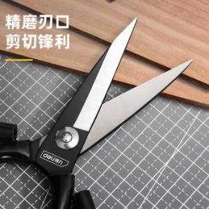 DL2615商品缩略图