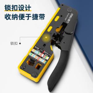 DL381768T商品缩略图