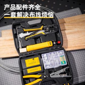 DL380110商品缩略图