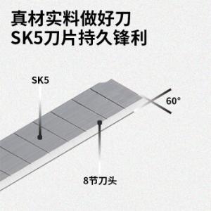 DL4223商品缩略图