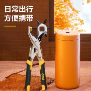 DL0400商品缩略图