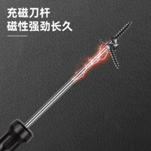 DL621005N商品缩略图