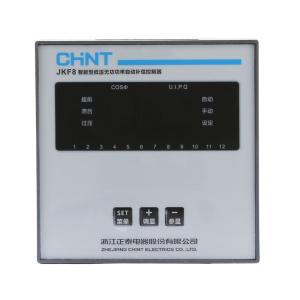 CHNT(正泰)智能型低压无功功率自动补偿控制器JKF8-12
