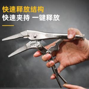 DL109209Z商品缩略图