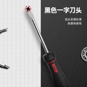 DL3441商品缩略图