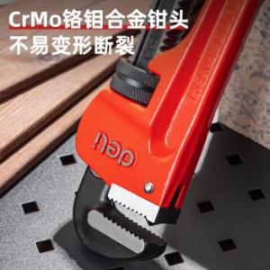 DL2510Z商品缩略图