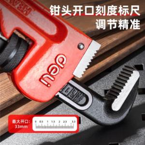 DL2510Z商品缩略图