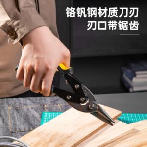 DL20030商品缩略图