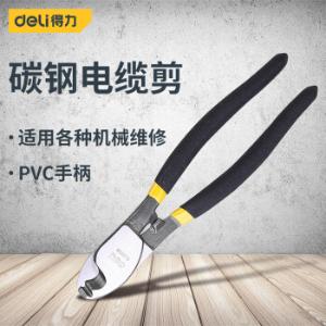 DL20038商品缩略图