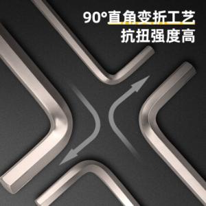 DL230109商品缩略图