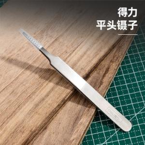 DL396202商品缩略图