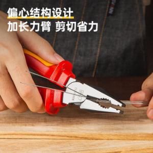 DL512008商品缩略图