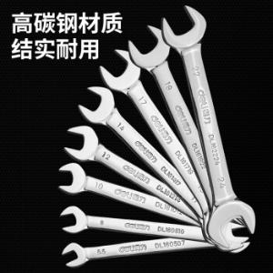 DL160008T商品缩略图