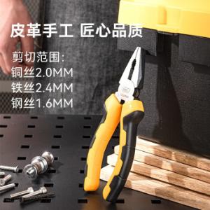 DL2006商品缩略图