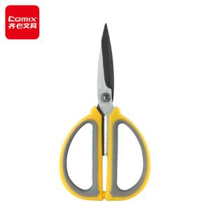 B2772商品缩略图