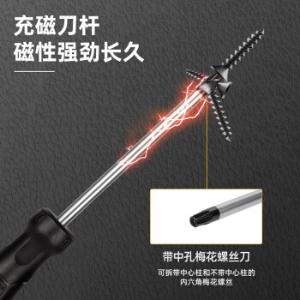 DL6210040T商品缩略图