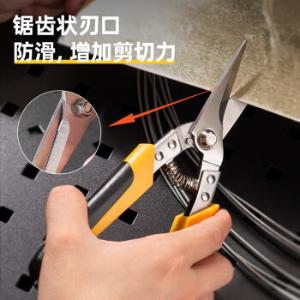 DL351008商品缩略图