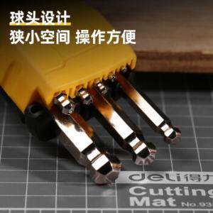 DL230109商品缩略图