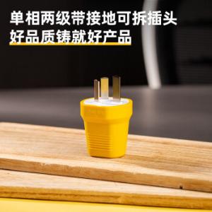 T18297商品缩略图