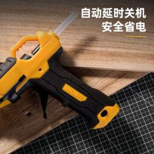 DL5046商品缩略图