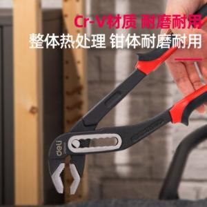 DL2608Z商品缩略图