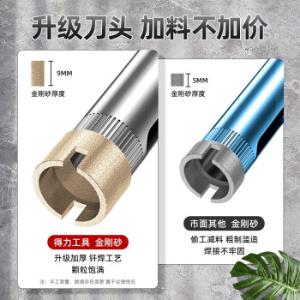 DH-BKK060-W1商品缩略图