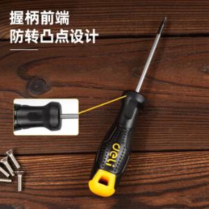 DL6207508T商品缩略图