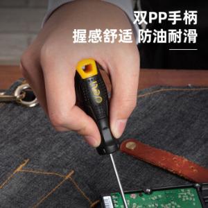 DL6210010T商品缩略图