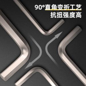 DL230009商品缩略图