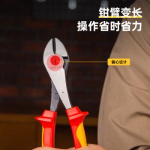 DL512207商品缩略图