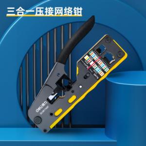 DL381768T商品缩略图