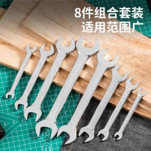 DL160008T商品缩略图