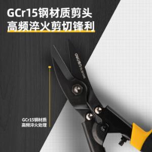 DL351245商品缩略图