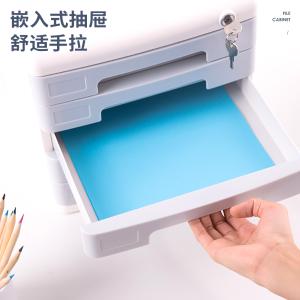 6935205311801商品缩略图