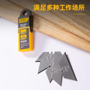 DL-DP30商品缩略图