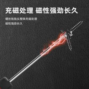 DL3449商品缩略图